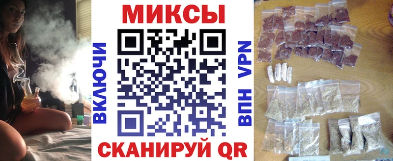 Бутират 1.4BDO продажа наркотиков OMG ТОР Гай