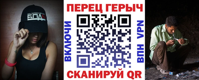 ГЕРОИН VHQ  Гай 