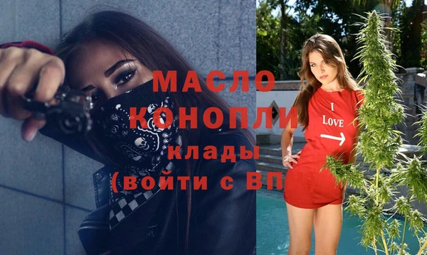 jwh Балахна