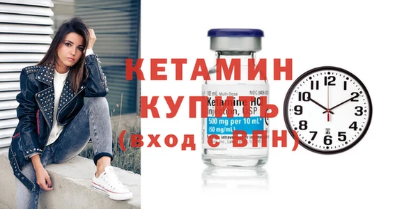 jwh Балахна