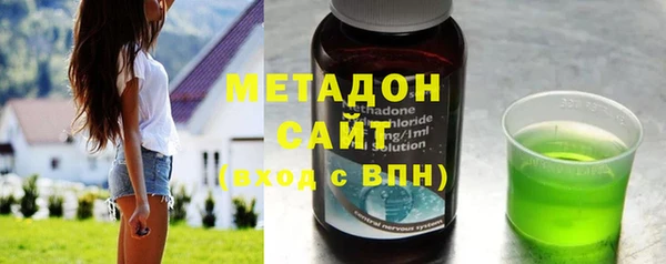 бошки Балабаново