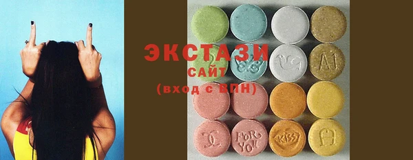 jwh Балахна