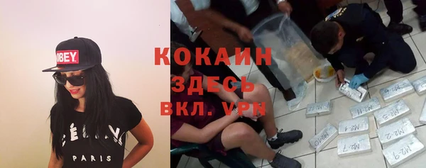 бошки Балабаново