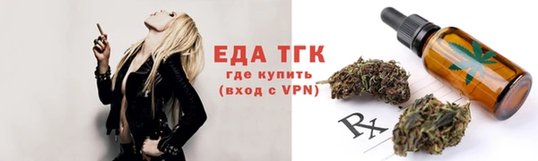 бошки Балабаново