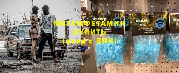 jwh Балахна