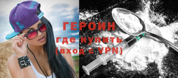 MDMA Premium VHQ Козельск