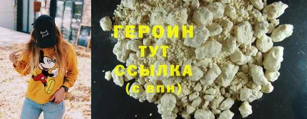 бошки Балабаново