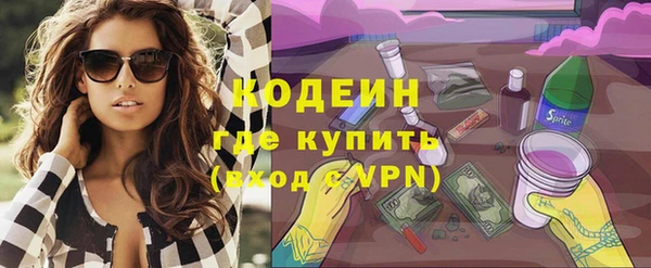 бошки Балабаново