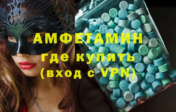 jwh Балахна