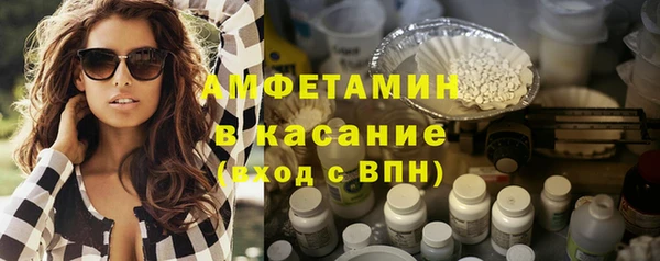 jwh Балахна