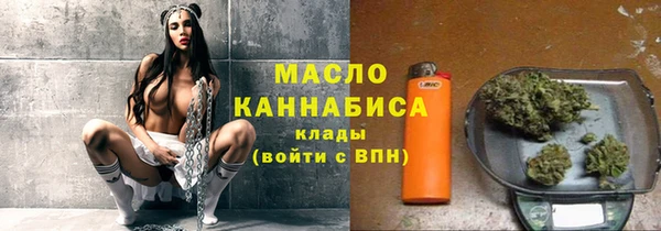 бошки Балабаново