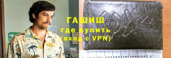 jwh Балахна