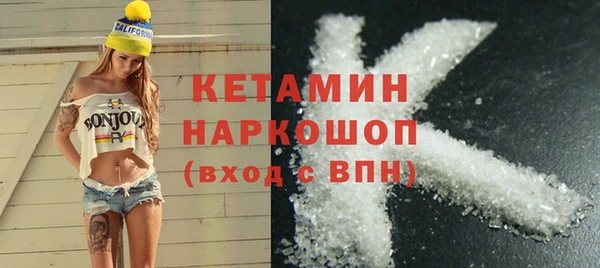 шишки Козловка