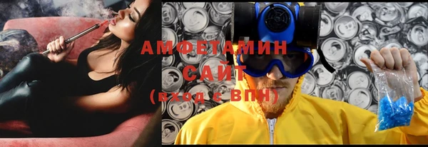 jwh Балахна