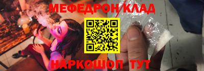 mix Балашиха