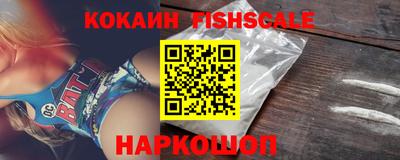 мефедрон мука Бугуруслан
