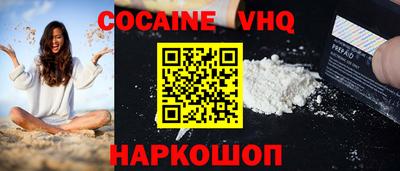 прущие крисы Бузулук