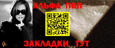 mix Балашиха