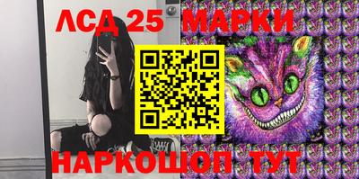 прущие крисы Бузулук