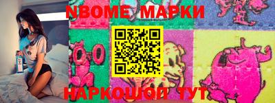 мефедрон мука Бугуруслан
