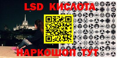 мефедрон мука Бугуруслан