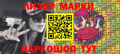 мефедрон мука Бугуруслан
