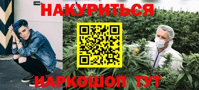 мефедрон мука Бугуруслан