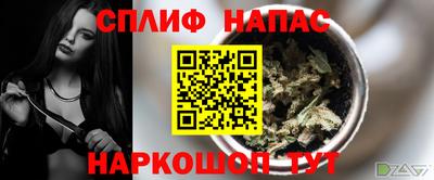 COCAINE Абакан