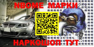 мефедрон мука Бугуруслан