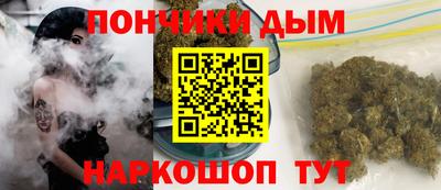 прущие крисы Бузулук