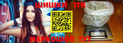 прущие крисы Бузулук