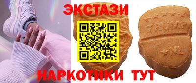 мефедрон мука Бугуруслан