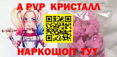 mix Балашиха