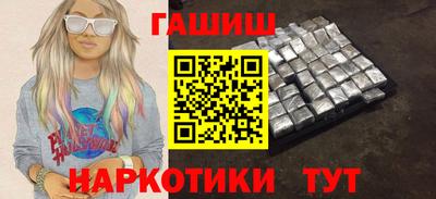 COCAINE Гатчина