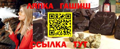 мефедрон мука Бугуруслан