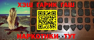 мефедрон мука Бугуруслан