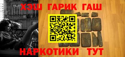 альфа пвп VHQ Гай
