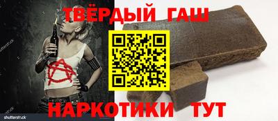 прущие крисы Бузулук