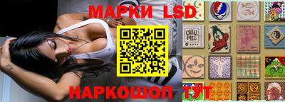 mix Балашиха