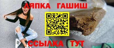 мефедрон мука Бугуруслан