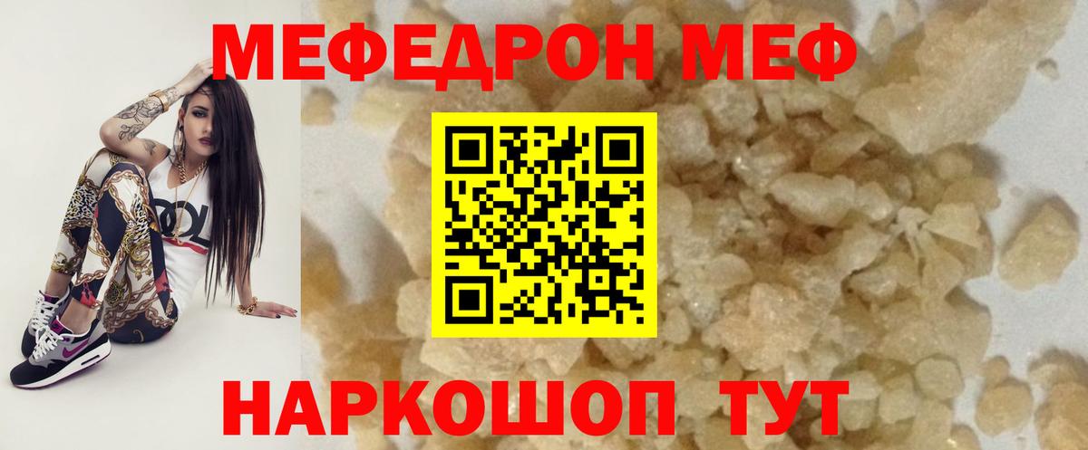 МЯУ-МЯУ VHQ  МЯУ-МЯУ VHQ  Гай 