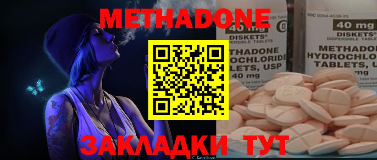 Псилоцибиновые грибы Гай