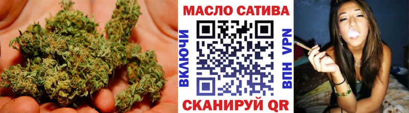 Дистиллят ТГК вейп Гай